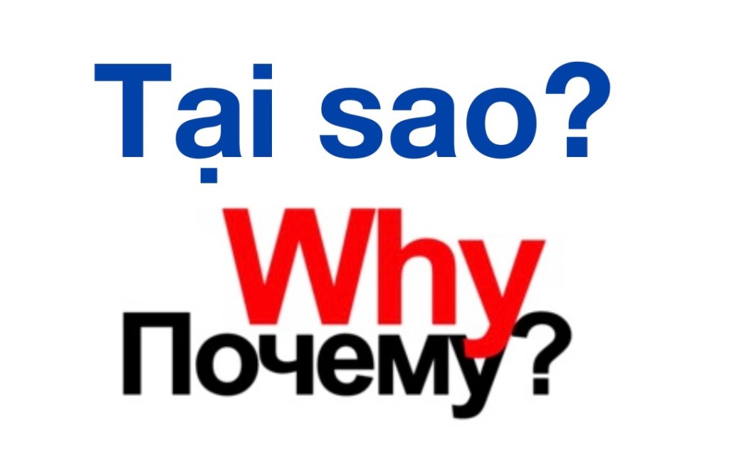 Bàn về lợi ích: Chúng ta và Chúng&nbsp;tôi