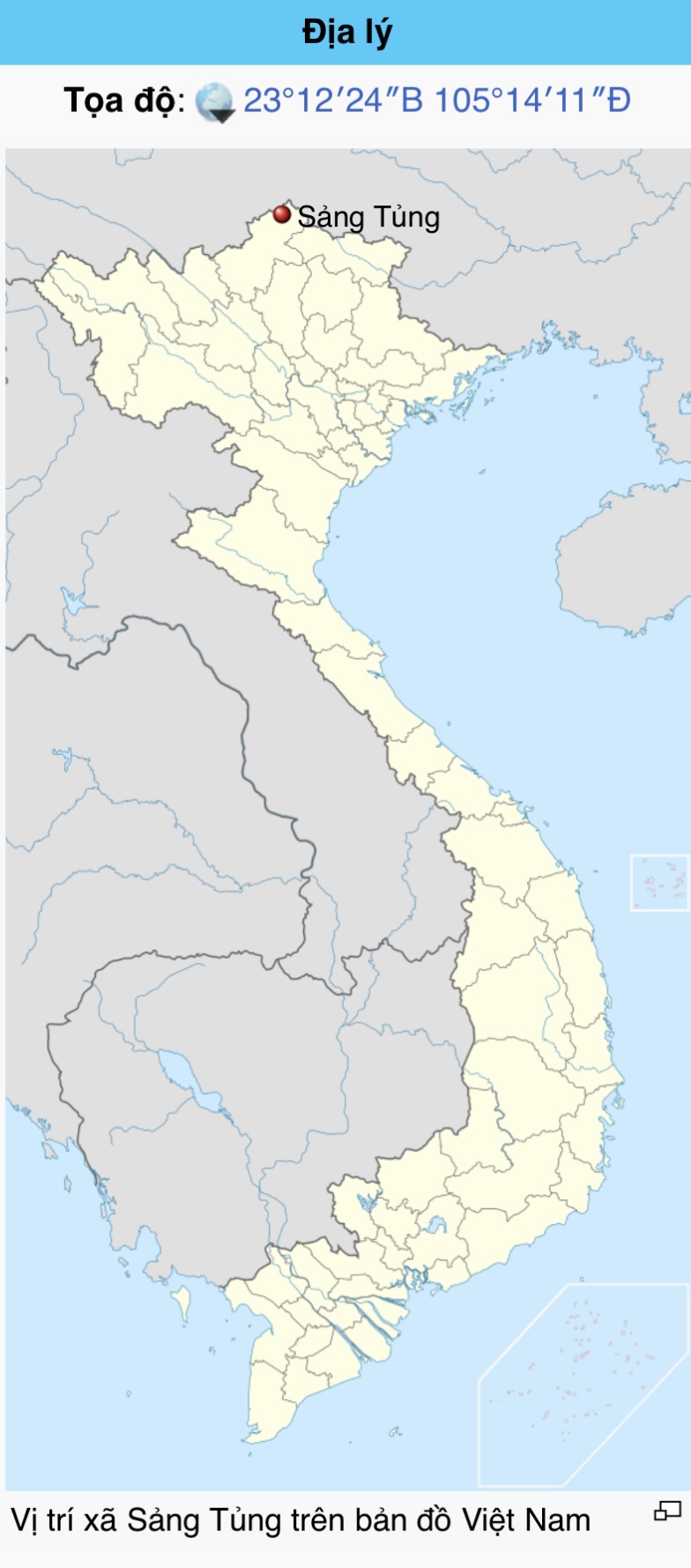 Xã Sảng Tủng, tỉnh Hà&nbsp;Giang