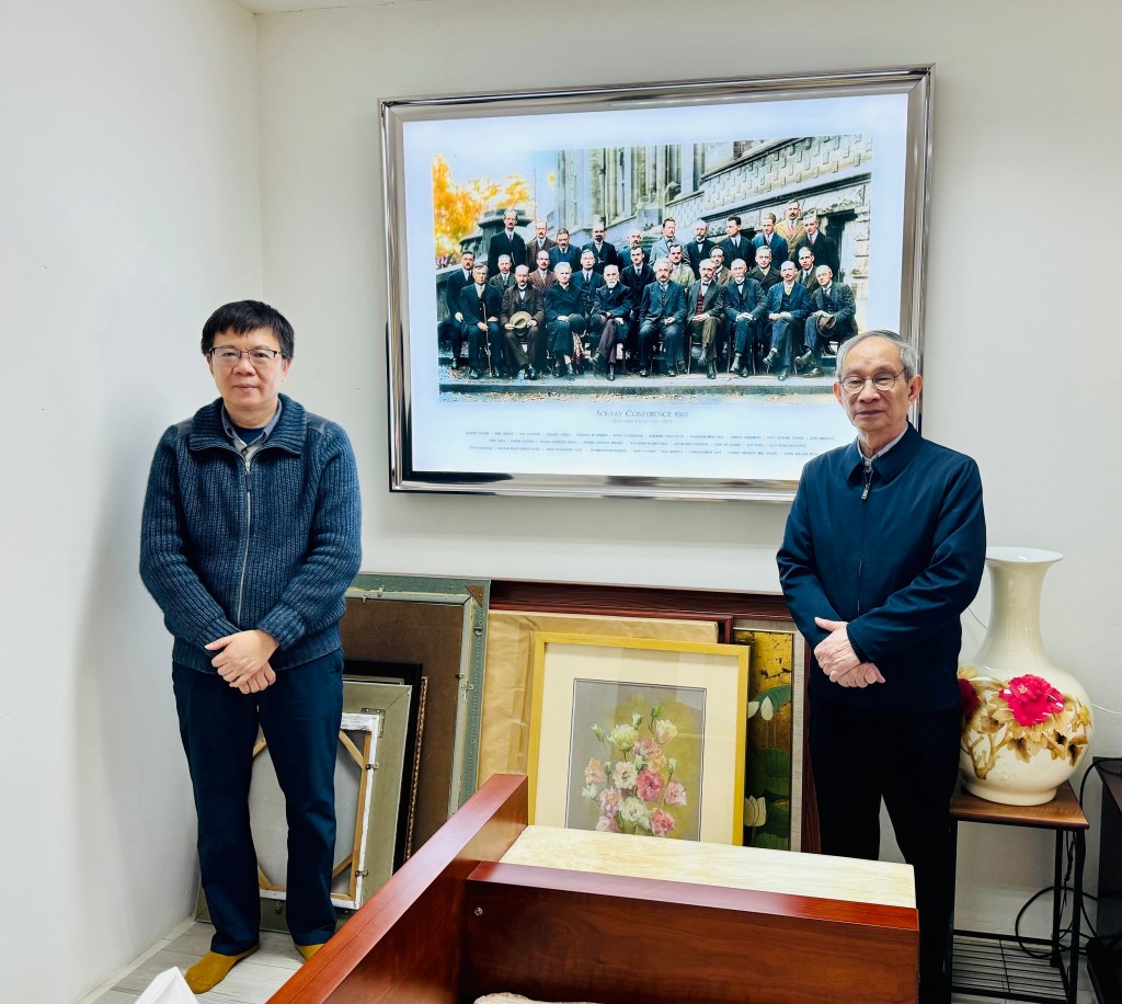 Riêng Tư: Hà nội. Tháng 01.2024. Gặp gỡ chuyên Toán&nbsp;A0-K14.